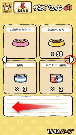f:id:ultracisco7:20170118230308j:plain f:id:ultracisco7:20170118230308j:plain