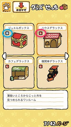 f:id:ultracisco7:20170118230314j:plain f:id:ultracisco7:20170118230314j:plain