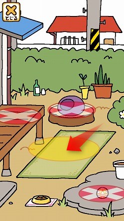 f:id:ultracisco7:20170118230319j:plain f:id:ultracisco7:20170118230319j:plain