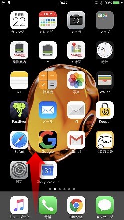 f:id:ultracisco7:20170122113335j:plain f:id:ultracisco7:20170122113335j:plain