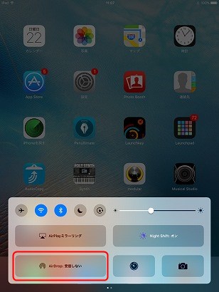 f:id:ultracisco7:20170122113357j:plain f:id:ultracisco7:20170122113357j:plain