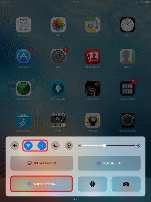 f:id:ultracisco7:20170122113407j:plain f:id:ultracisco7:20170122113407j:plain