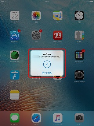 f:id:ultracisco7:20170122113655j:plain f:id:ultracisco7:20170122113655j:plain