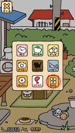 f:id:ultracisco7:20170122173901j:plain f:id:ultracisco7:20170122173901j:plain