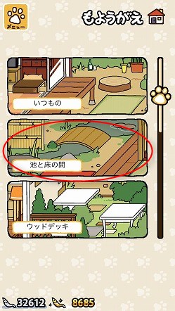 f:id:ultracisco7:20170122173909j:plain f:id:ultracisco7:20170122173909j:plain