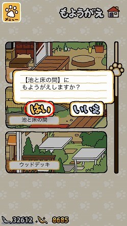 f:id:ultracisco7:20170122173912j:plain f:id:ultracisco7:20170122173912j:plain