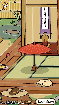 f:id:ultracisco7:20170122173919j:plain f:id:ultracisco7:20170122173919j:plain