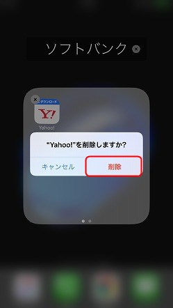 f:id:ultracisco7:20170122181807j:plain f:id:ultracisco7:20170122181807j:plain