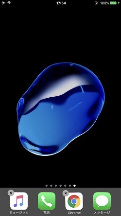 f:id:ultracisco7:20170122181812j:plain f:id:ultracisco7:20170122181812j:plain