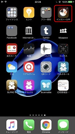 f:id:ultracisco7:20170122224714j:plain f:id:ultracisco7:20170122224714j:plain