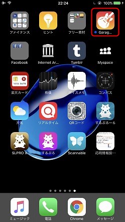 f:id:ultracisco7:20170122224723j:plain f:id:ultracisco7:20170122224723j:plain