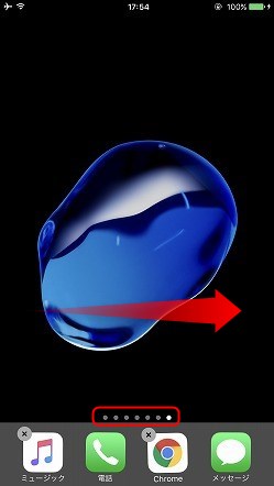 f:id:ultracisco7:20170124123924j:plain f:id:ultracisco7:20170124123924j:plain