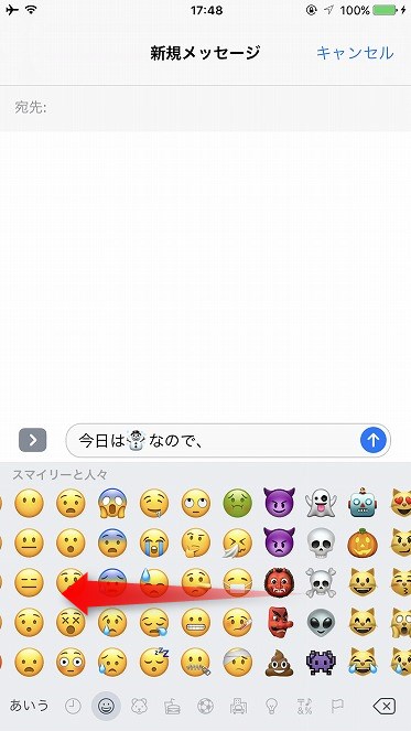 f:id:ultracisco7:20170128185929j:plain f:id:ultracisco7:20170128185929j:plain