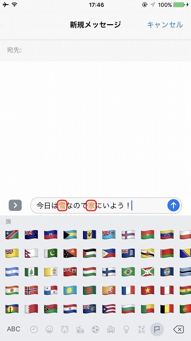 f:id:ultracisco7:20170128190506j:plain f:id:ultracisco7:20170128190506j:plain