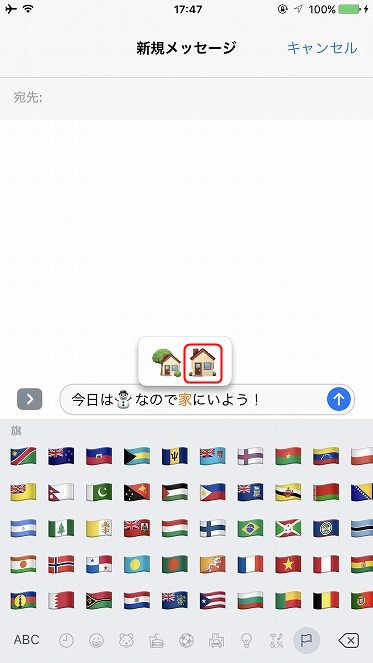 f:id:ultracisco7:20170128190530j:plain f:id:ultracisco7:20170128190530j:plain