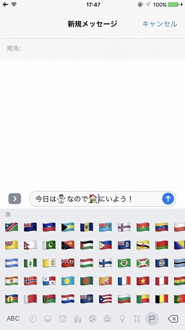 f:id:ultracisco7:20170128190541j:plain f:id:ultracisco7:20170128190541j:plain