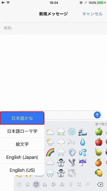 f:id:ultracisco7:20170128192621j:plain f:id:ultracisco7:20170128192621j:plain