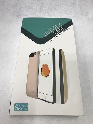 f:id:ultracisco7:20170129173444j:plain f:id:ultracisco7:20170129173444j:plain