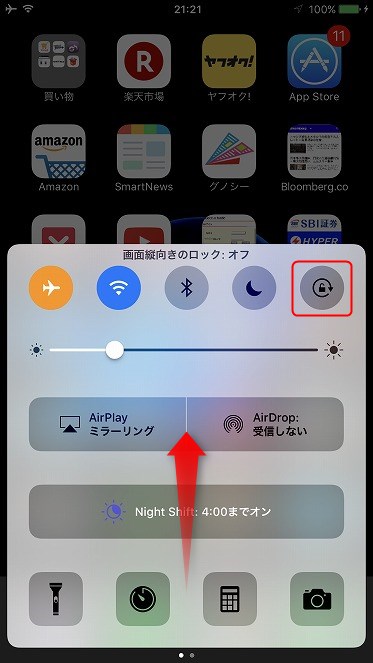 f:id:ultracisco7:20170129213118j:plain f:id:ultracisco7:20170129213118j:plain