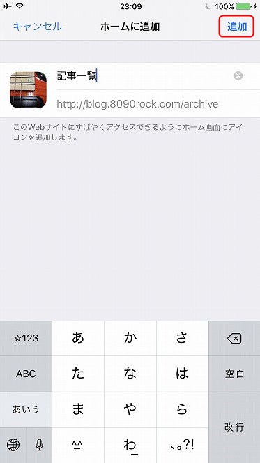 f:id:ultracisco7:20170129231729j:plain f:id:ultracisco7:20170129231729j:plain