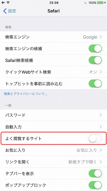 f:id:ultracisco7:20170129234209j:plain f:id:ultracisco7:20170129234209j:plain