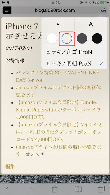 f:id:ultracisco7:20170205144252j:plain f:id:ultracisco7:20170205144252j:plain