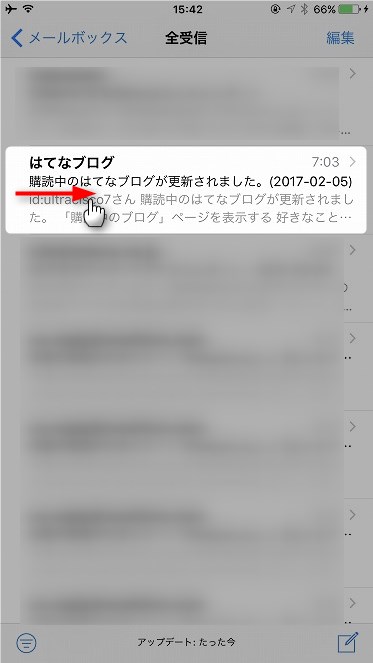 f:id:ultracisco7:20170205170657j:plain f:id:ultracisco7:20170205170657j:plain