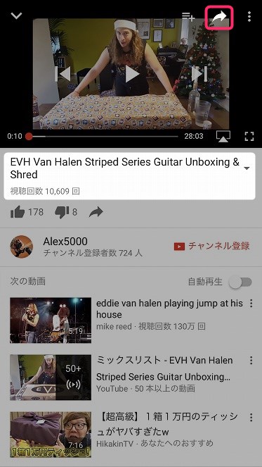 f:id:ultracisco7:20170205191519j:plain f:id:ultracisco7:20170205191519j:plain