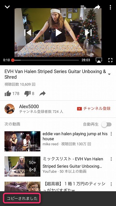 f:id:ultracisco7:20170205191528j:plain f:id:ultracisco7:20170205191528j:plain