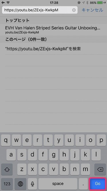 f:id:ultracisco7:20170205191540j:plain f:id:ultracisco7:20170205191540j:plain