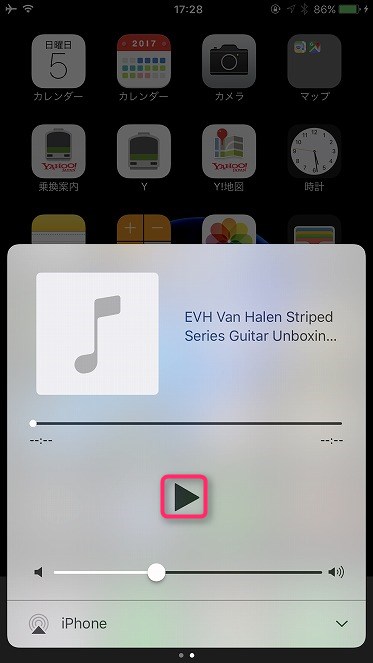 f:id:ultracisco7:20170205191602j:plain f:id:ultracisco7:20170205191602j:plain