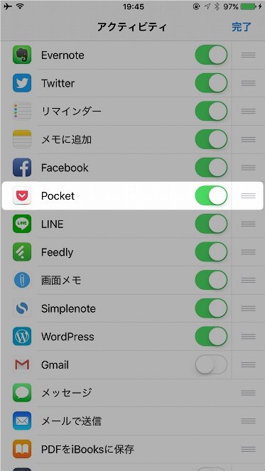 f:id:ultracisco7:20170205201349j:plain f:id:ultracisco7:20170205201349j:plain