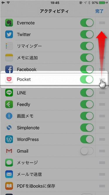 f:id:ultracisco7:20170205201353j:plain f:id:ultracisco7:20170205201353j:plain