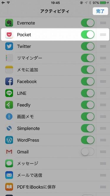 f:id:ultracisco7:20170205201356j:plain f:id:ultracisco7:20170205201356j:plain