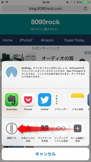 f:id:ultracisco7:20170205201404j:plain f:id:ultracisco7:20170205201404j:plain