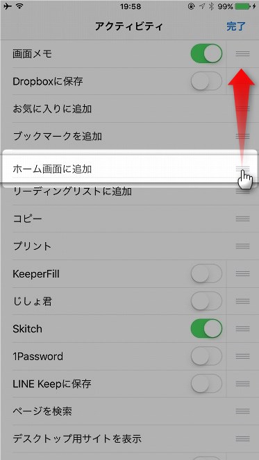 f:id:ultracisco7:20170205201411j:plain f:id:ultracisco7:20170205201411j:plain