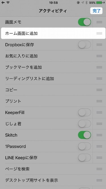 f:id:ultracisco7:20170205201415j:plain f:id:ultracisco7:20170205201415j:plain