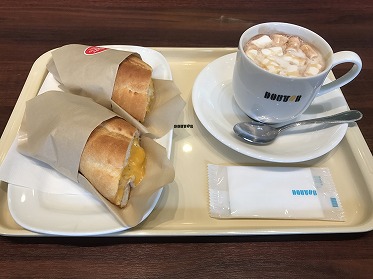 f:id:ultracisco7:20170218134950j:plain