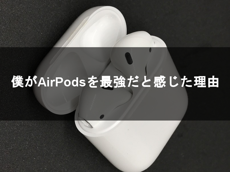 f:id:ultracisco7:20170219224446p:plain