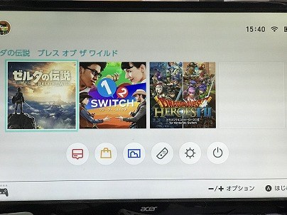 テレビにスイッチとつなげてゲイム専用として使ってました ゲイムを ニンテンドースイッチをテレビにつなげてみた - 8090rock