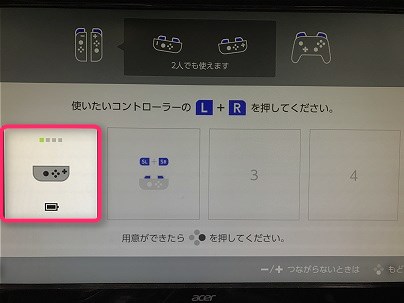 f:id:ultracisco7:20170305211751j:plain f:id:ultracisco7:20170305211751j:plain