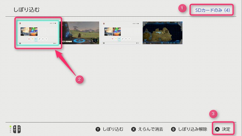 f:id:ultracisco7:20170326231531j:plain f:id:ultracisco7:20170326231531j:plain