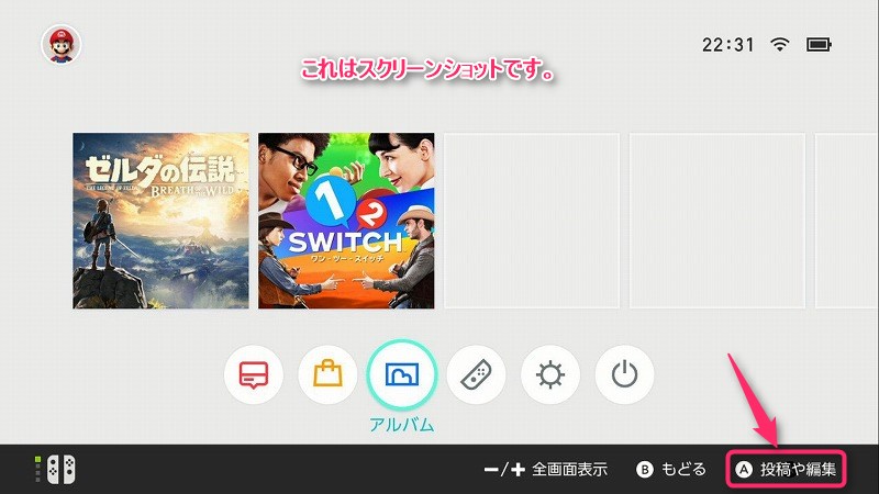 f:id:ultracisco7:20170326231532j:plain f:id:ultracisco7:20170326231532j:plain