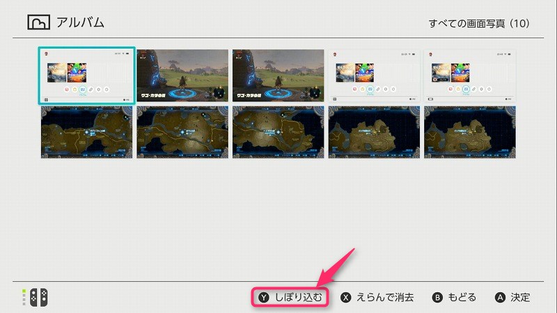 f:id:ultracisco7:20170326231535j:plain f:id:ultracisco7:20170326231535j:plain