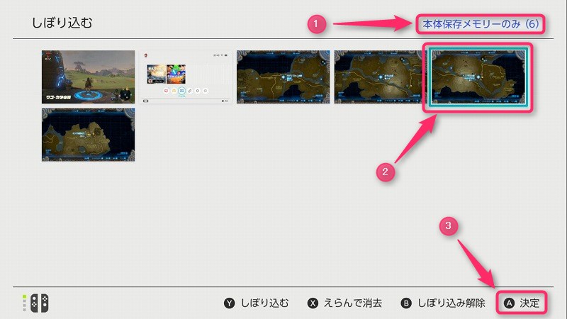 f:id:ultracisco7:20170326231537j:plain f:id:ultracisco7:20170326231537j:plain