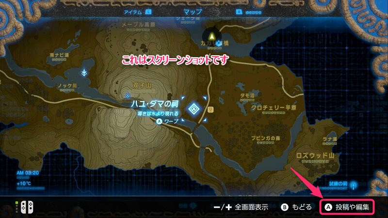 f:id:ultracisco7:20170326231538j:plain f:id:ultracisco7:20170326231538j:plain