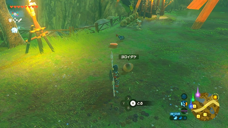 f:id:ultracisco7:20170415160321j:plain