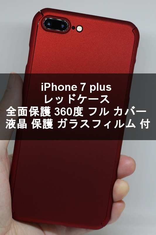 f:id:ultracisco7:20170416162838j:plain f:id:ultracisco7:20170416162838j:plain