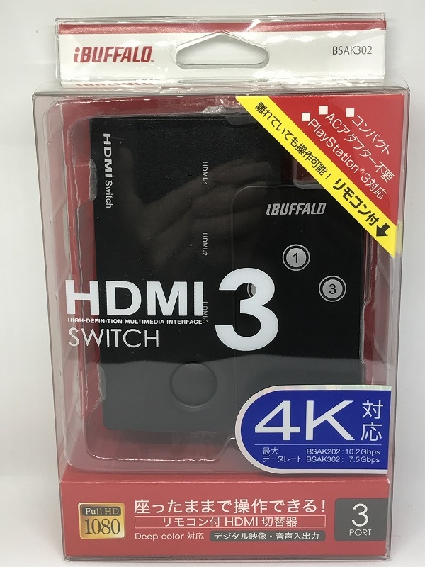 f:id:ultracisco7:20170416162839j:plain f:id:ultracisco7:20170416162839j:plain