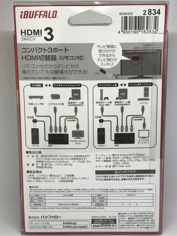 f:id:ultracisco7:20170416162840j:plain f:id:ultracisco7:20170416162840j:plain